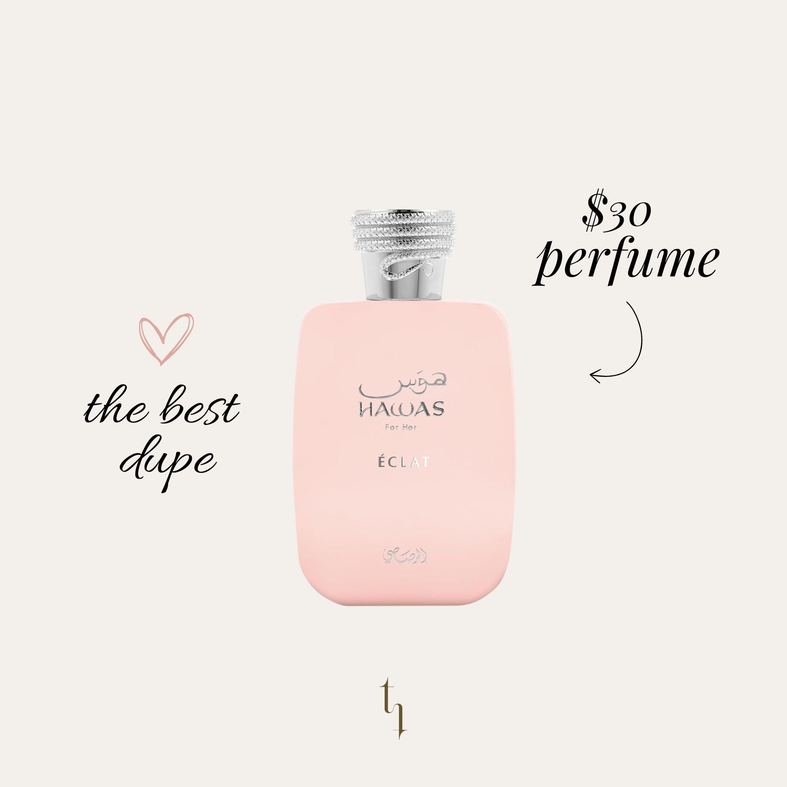 The One Thing You Need